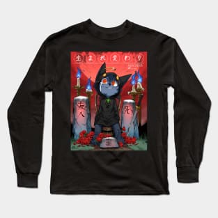 REINCARNATION Long Sleeve T-Shirt